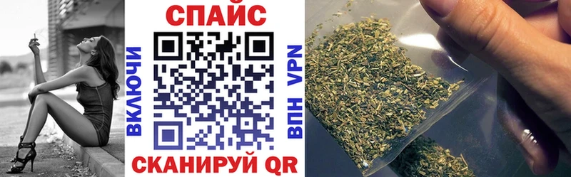 цена наркотик  Санкт-Петербург  БУТИРАТ жидкий экстази 