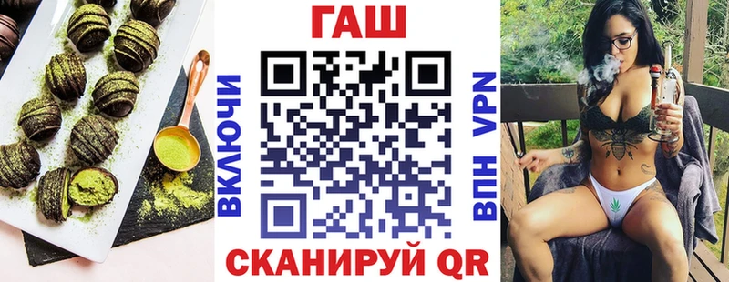 OMG онион  Санкт-Петербург  Еда ТГК конопля 