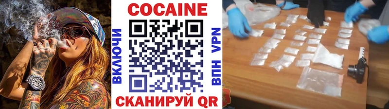 продажа наркотиков  Санкт-Петербург  COCAIN 98% 