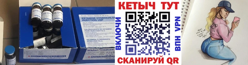 площадка клад  Санкт-Петербург  ОМГ ОМГ онион  КЕТАМИН VHQ  закладки 