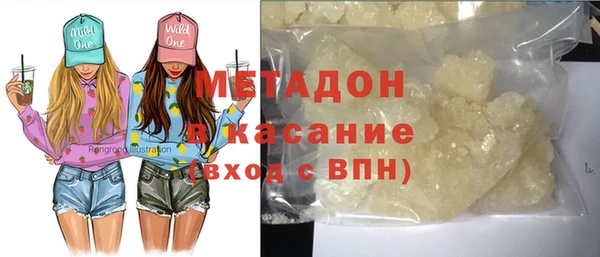 первитин Алексин