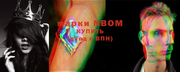 дживик Алзамай