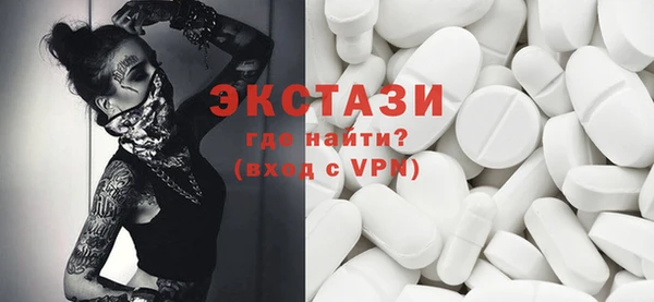гашишное масло Алексеевка
