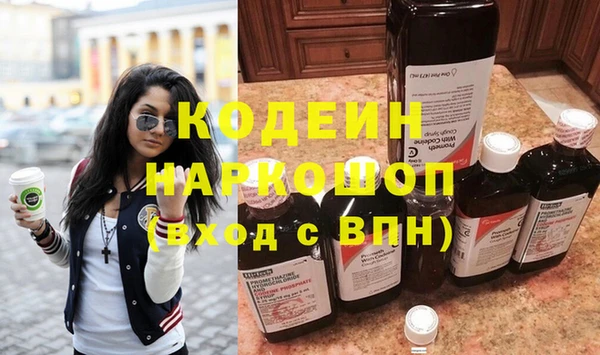 дживик Алзамай