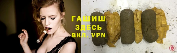 дживик Алзамай