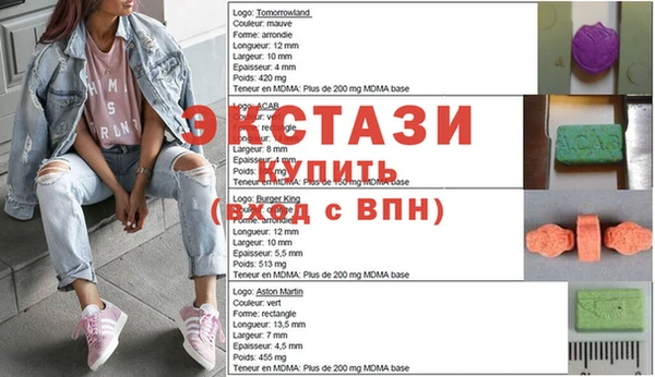 твердый Михайловск