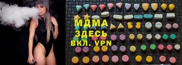 первитин Алексин