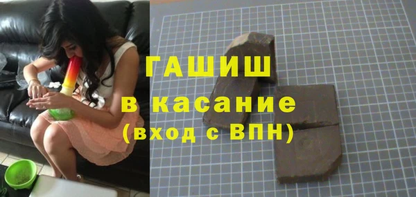 дживик Алзамай