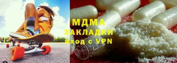 первитин Алексин