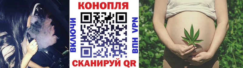 Марихуана ГИДРОПОН как найти закладки Санкт-Петербург